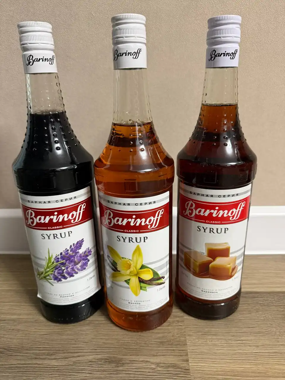 ОБЪЯВЛЕНИЯ ЯРКИЙ УФА - Барахолка в Уфа