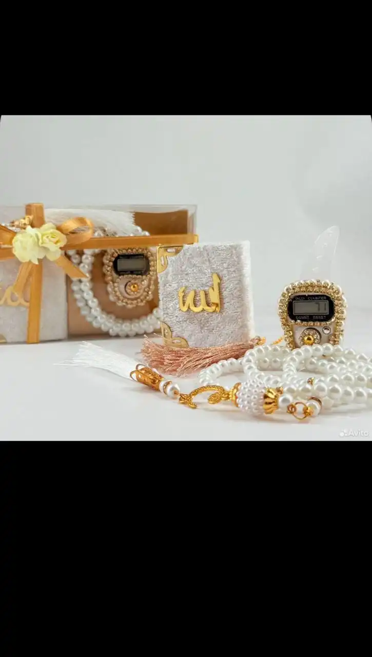 Подарочный набор на Рамадан и Ураза байрам - Барахолка в Уфа