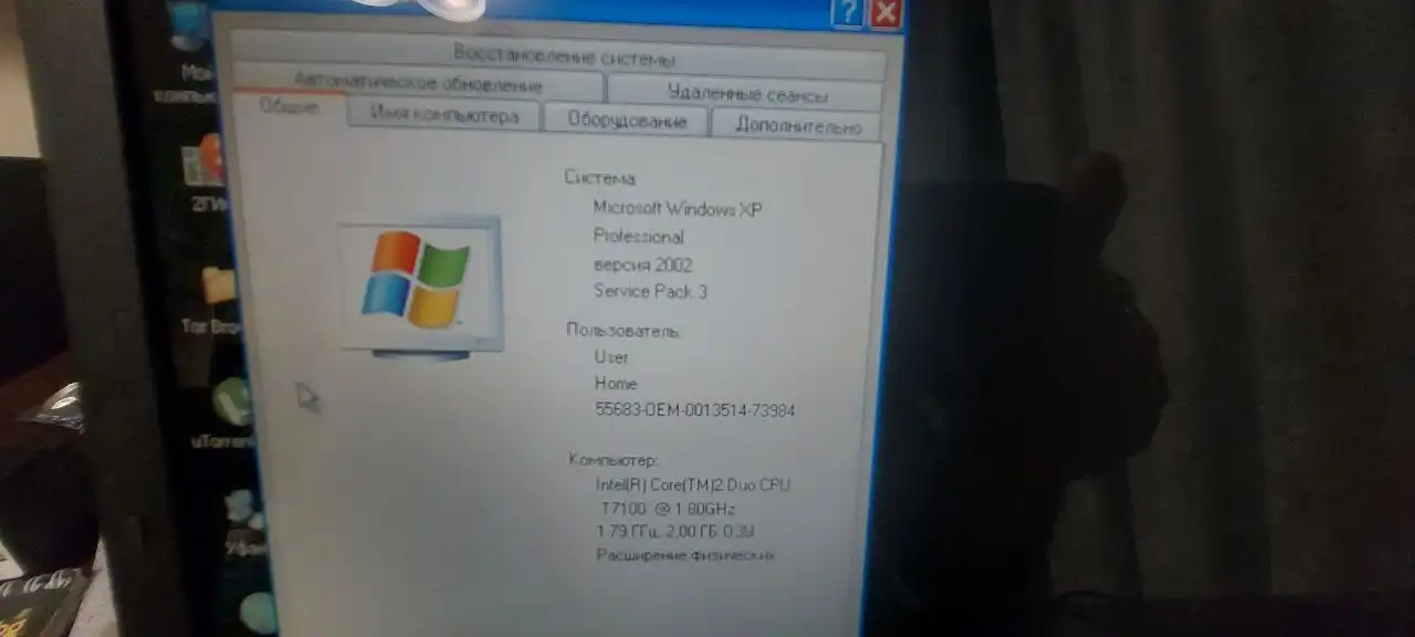 Продается б/у ноутбук Toshiba 2009 года - Ноутбуки (Электроника) в Уфа