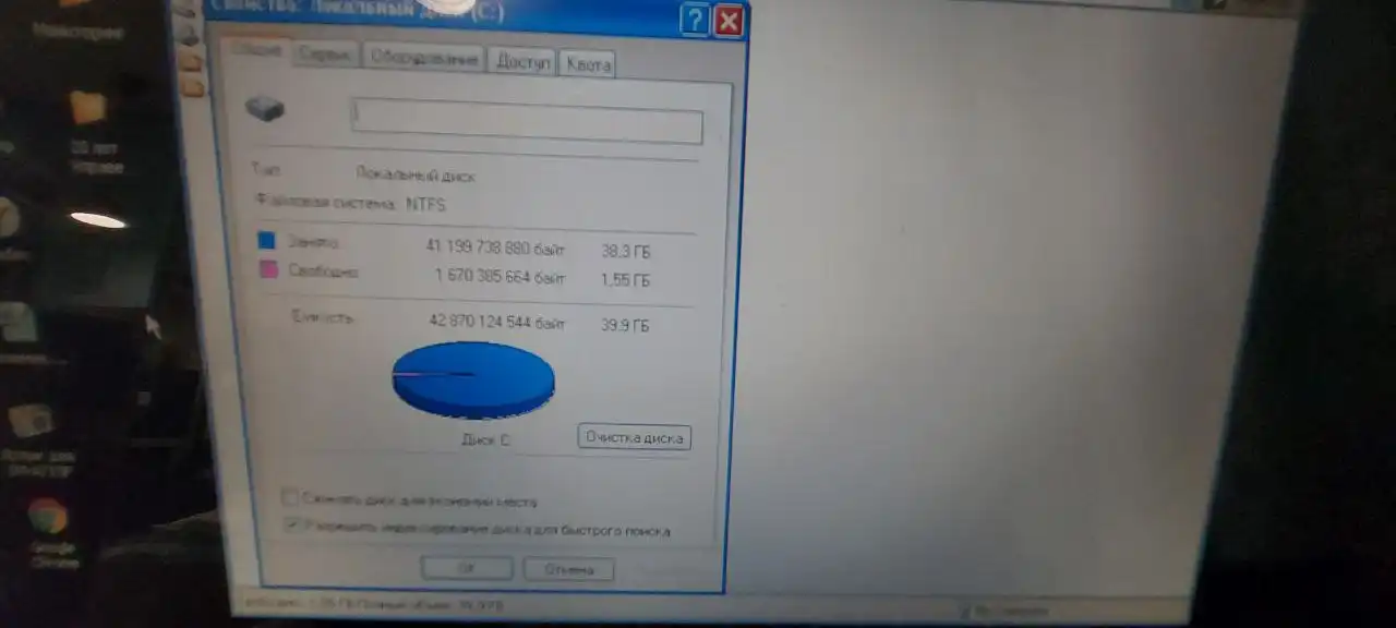 Продается б/у ноутбук Toshiba 2009 года - Ноутбуки (Электроника) в Уфа