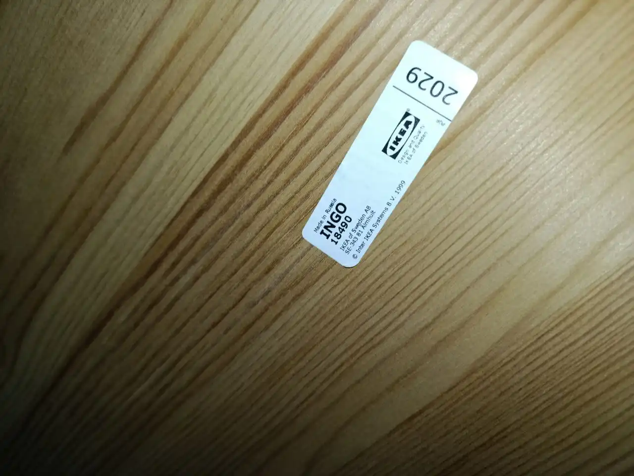 Стол ИКЕА - Мебель (Для дома и дачи) в Уфа