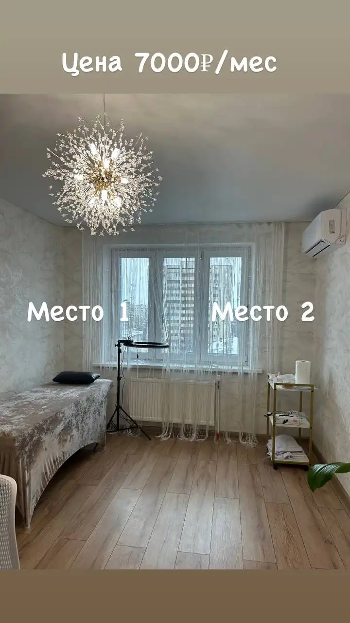 Сдается место для бизнеса в Ярком Уфе - Недвижимость в Уфа