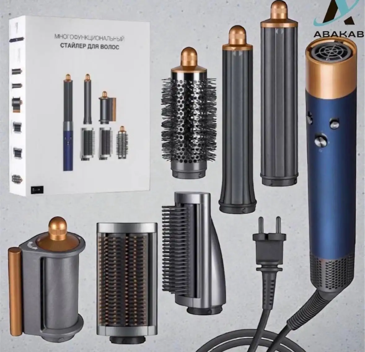 Стайлер для волос с 6 насадками - Стайлер для волос (Красота и здоровье) в Уфа