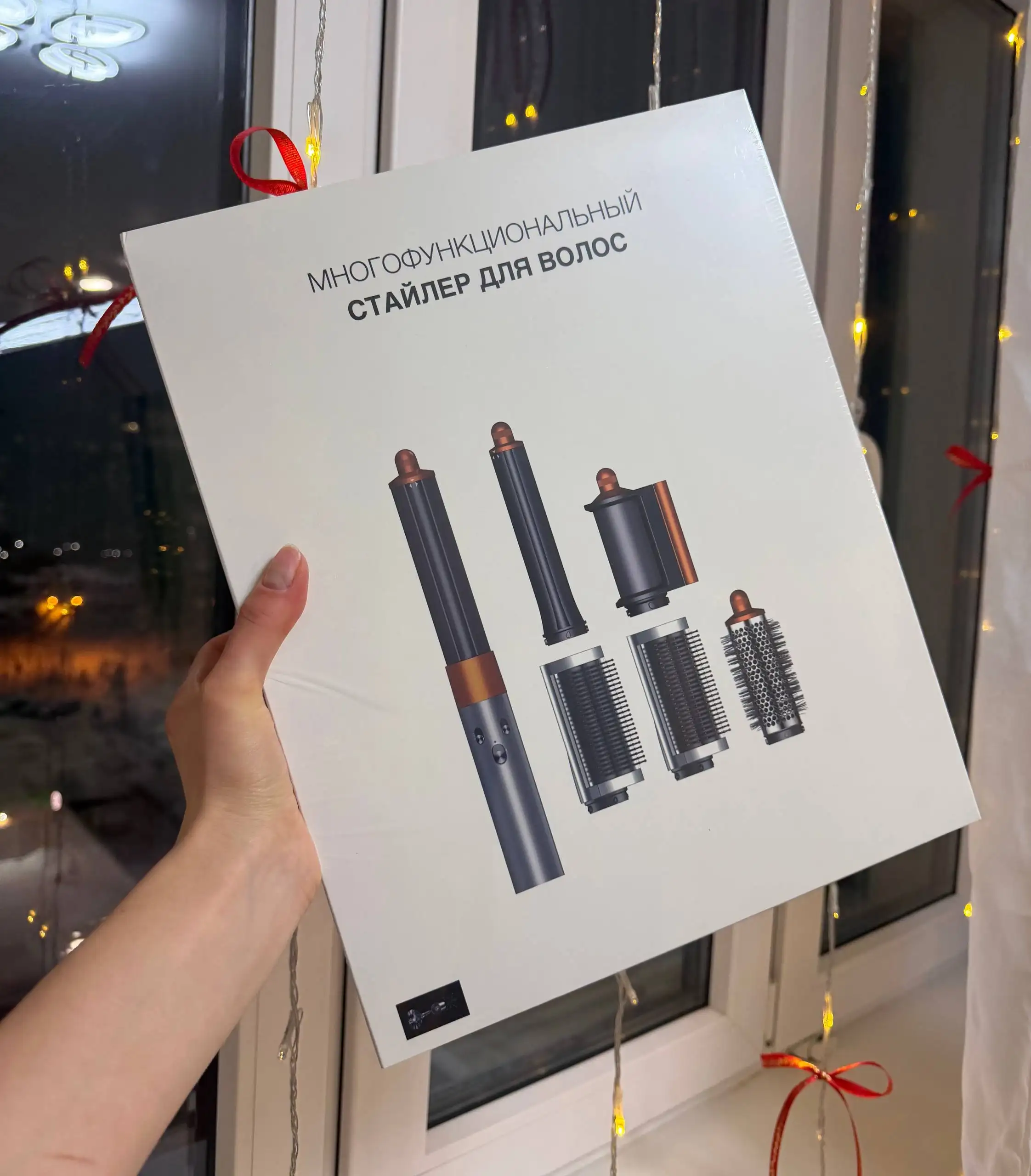 Стайлер для волос с 6 насадками - Стайлер для волос (Красота и здоровье) в Уфа