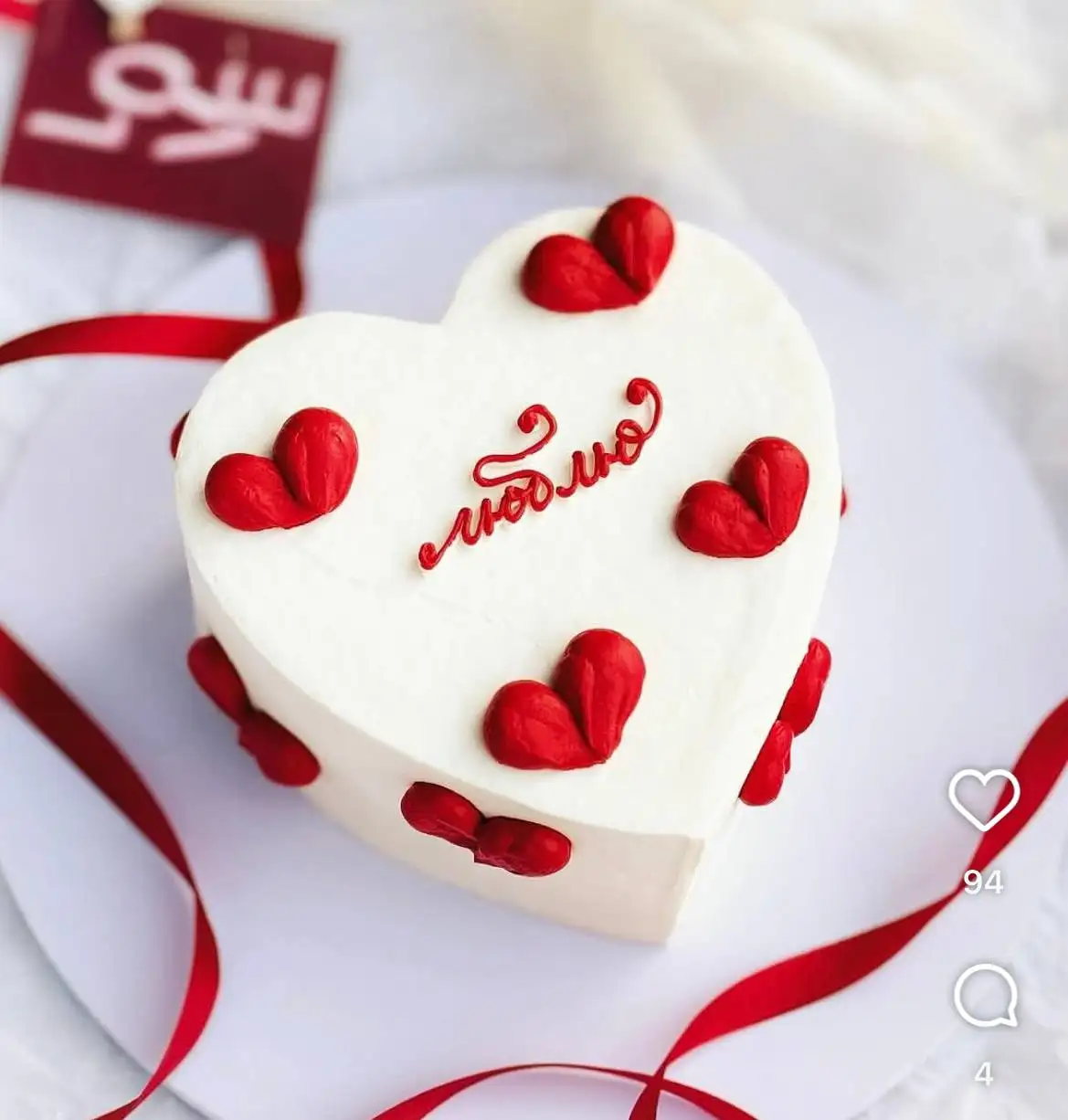 Бенто-тортики на 14 февраля в Уфе - Кулинария/Кондитерские изделия (Услуги) в Уфа