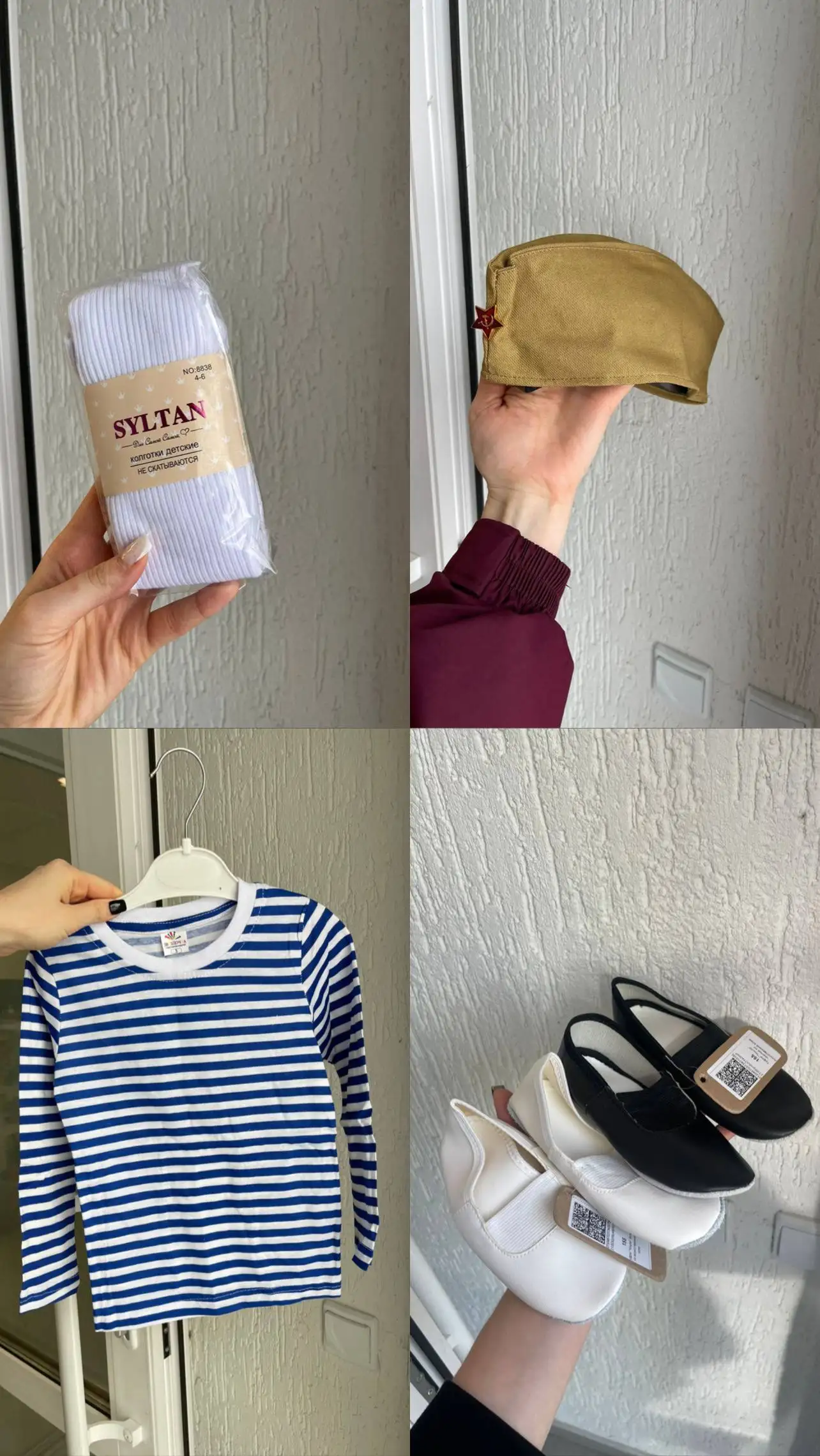 Детские тельняшки, пилотки, колготки и чешки к 23 февраля - Одежда для детей (Товары для детей) в Уфа