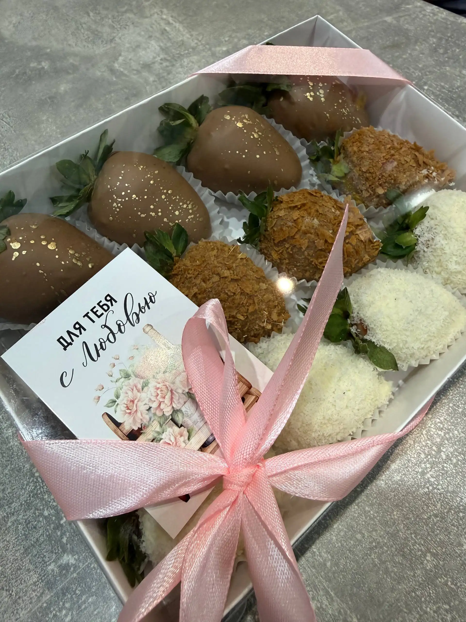 Клубника и финики в бельгийском шоколаде - Барахолка в Уфа