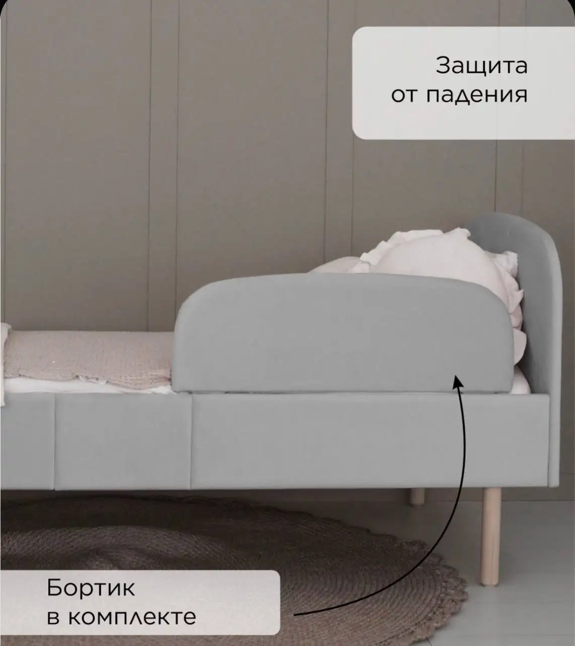 Продажа детских кроватей - Детская мебель (Товары для детей) в Уфа