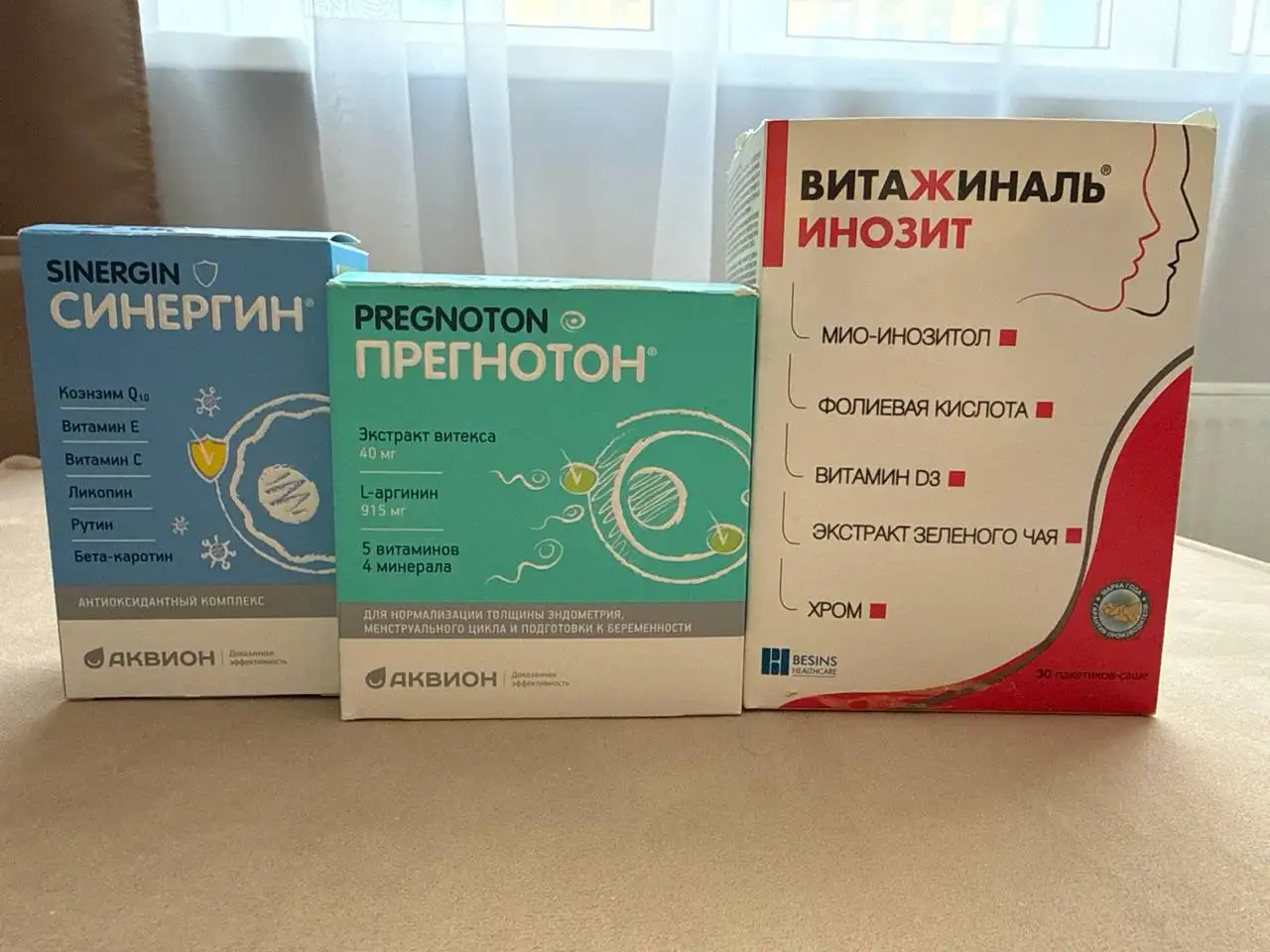 Остатки, отдам даром - Барахолка в Уфа