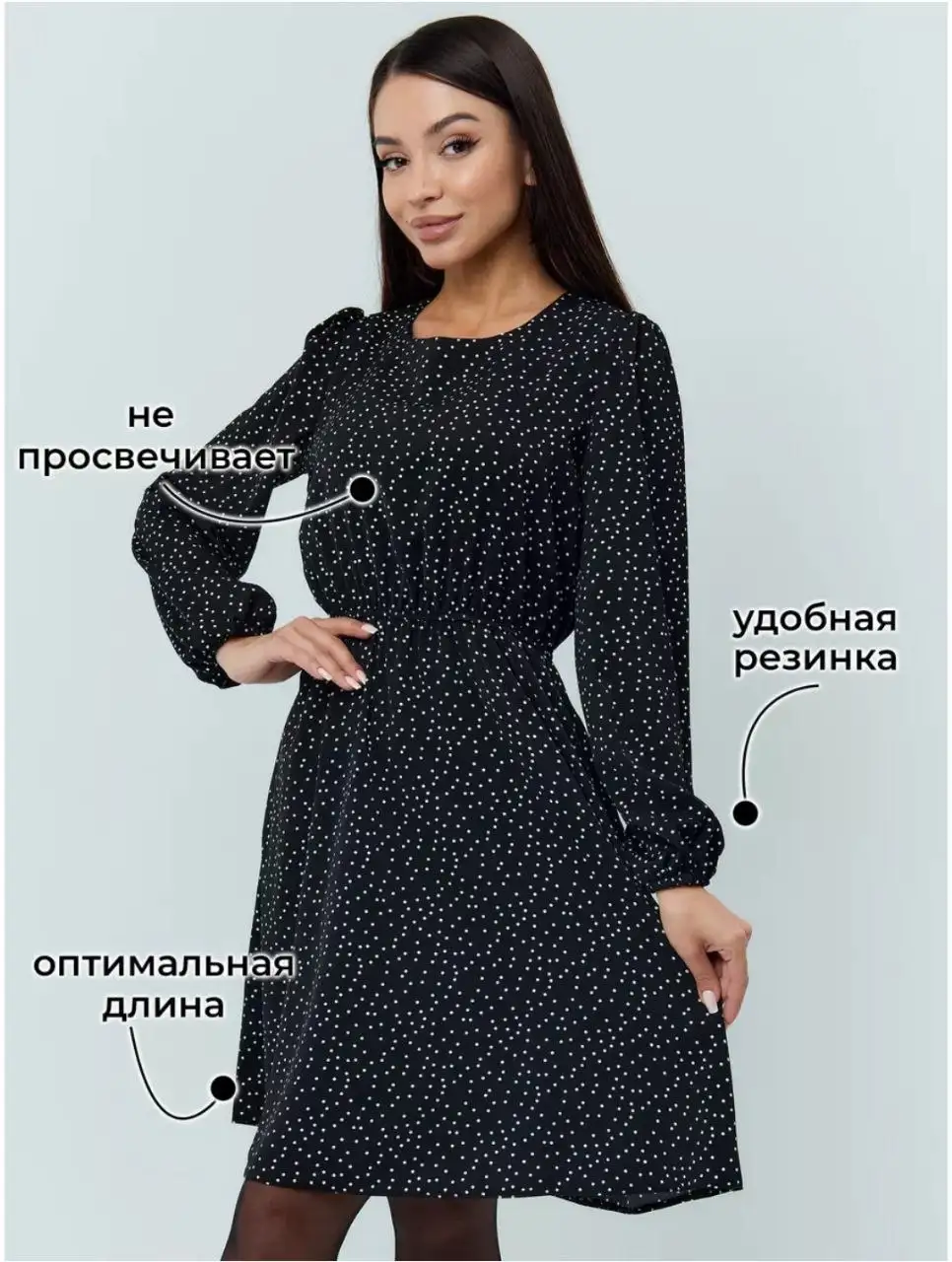 Платье женское размер 52 - Женская одежда (Одежда) в Уфа