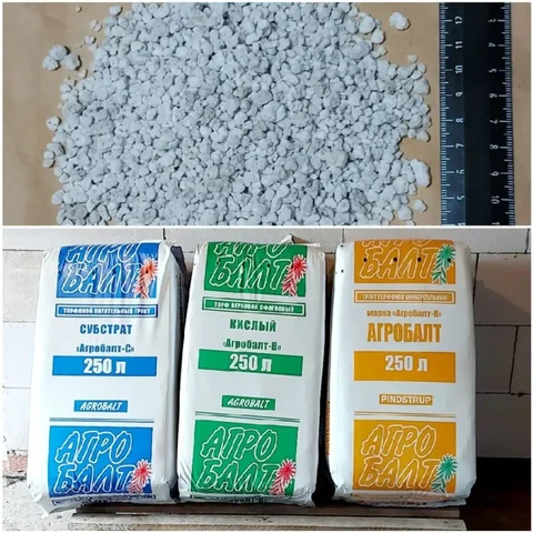 Торф и агроперлит для посадки растений - Для дома и дачи в Уфа