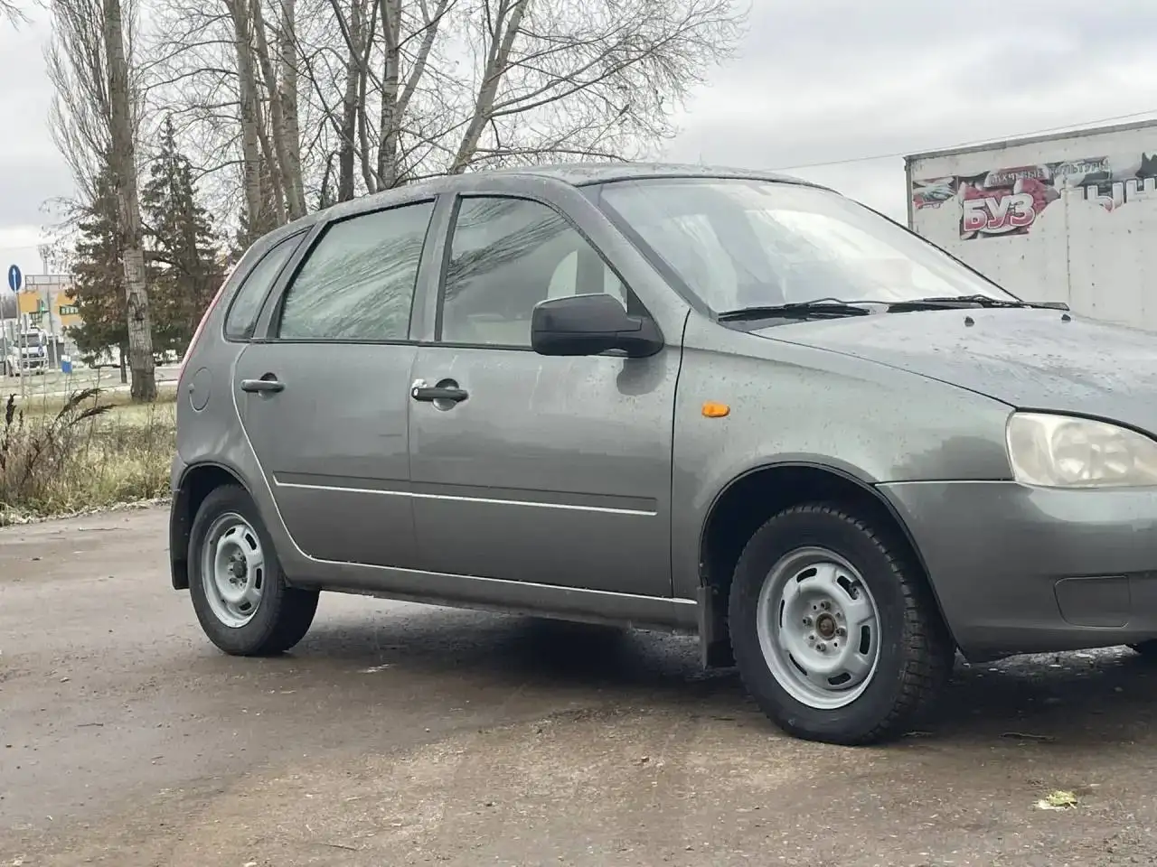 Продается Lada Kalina 1.6 МТ - Авто в Уфа