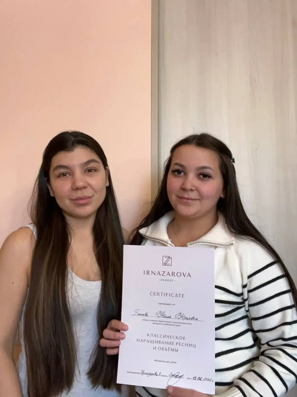 Курс наращивания ресниц в Уфе - Услуги в Уфа