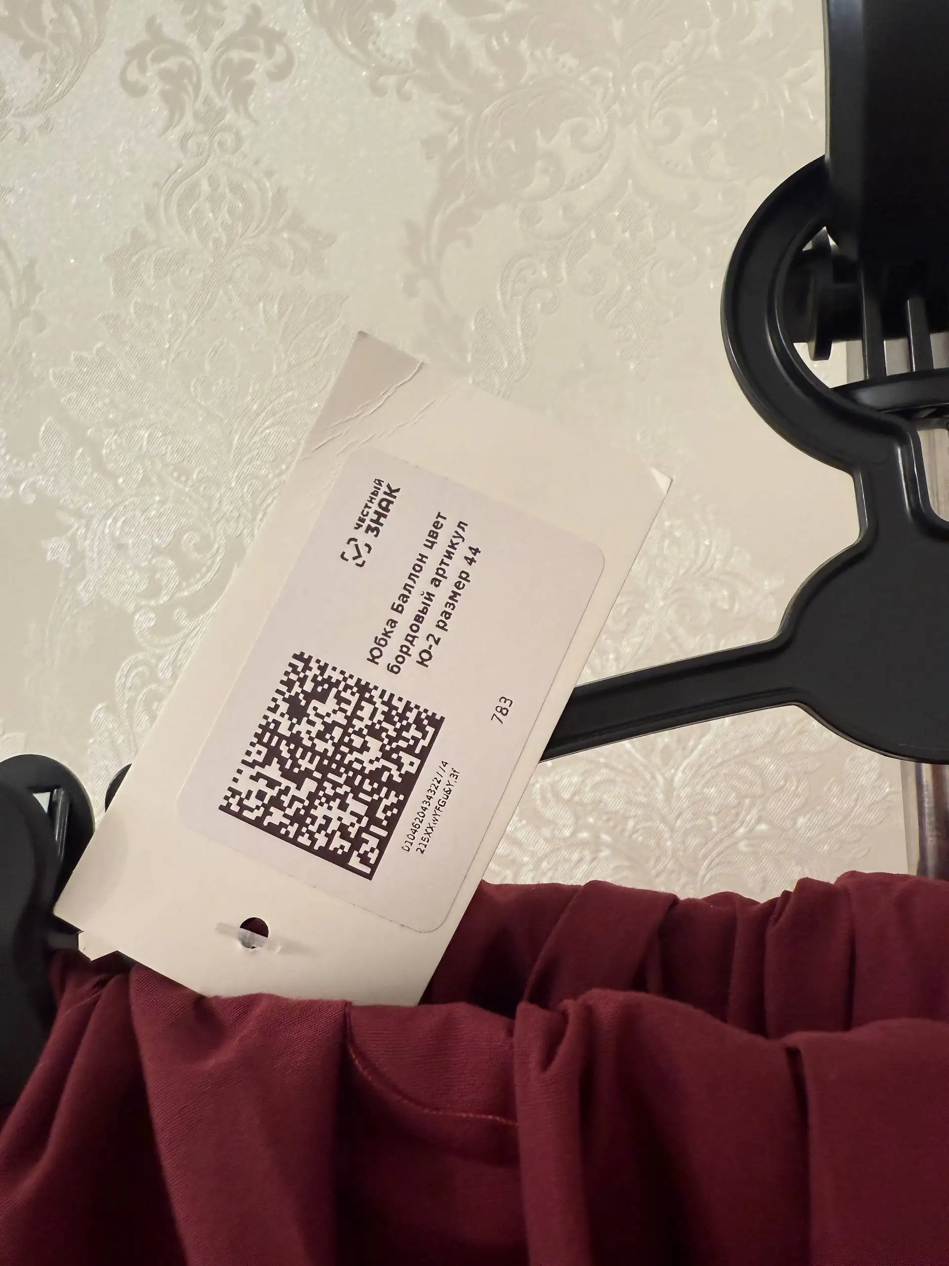 Юбка баллон размер S-M - Юбки (Одежда) в Уфа