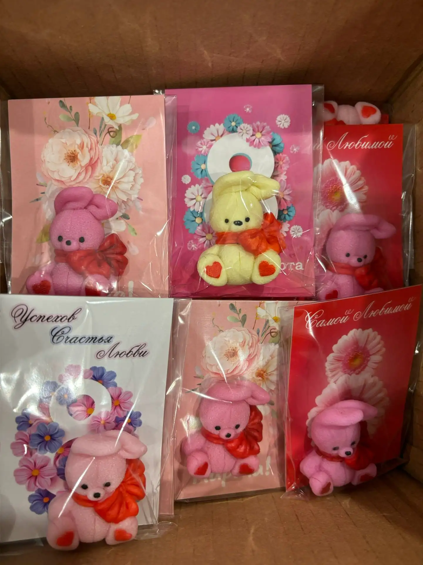 Подарки на 8 марта в Уфе - Подарки (Хобби и отдых) в Уфа