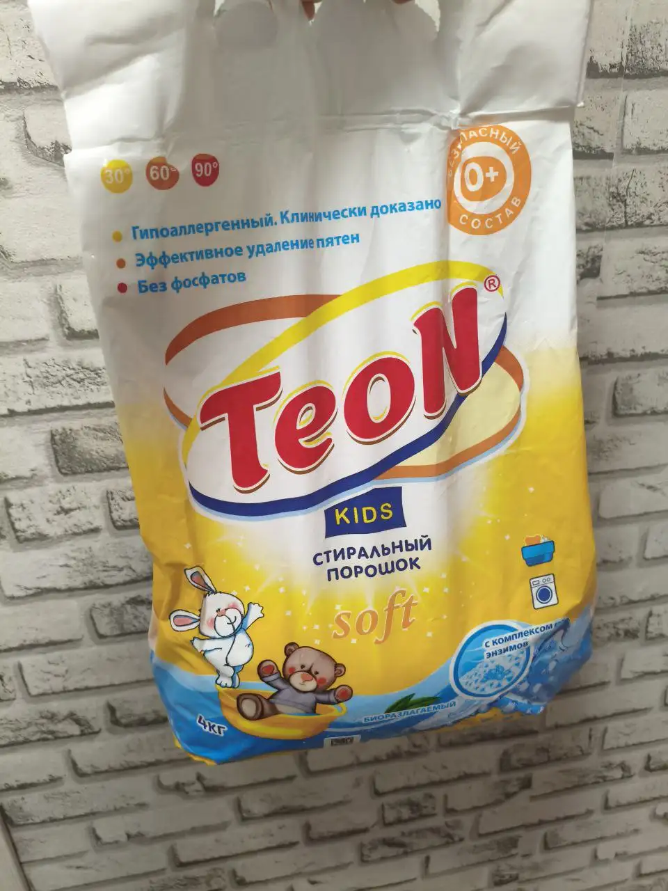 Детский стиральный порошок 4кг - Гигиена и уход (Товары для детей) в Уфа