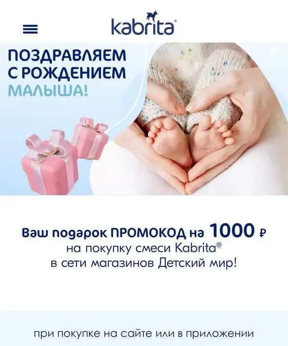 Продам - Барахолка в Уфа