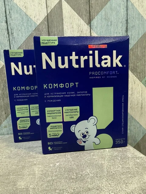 Продам, сроки хорошие - Кофемашины в Уфа