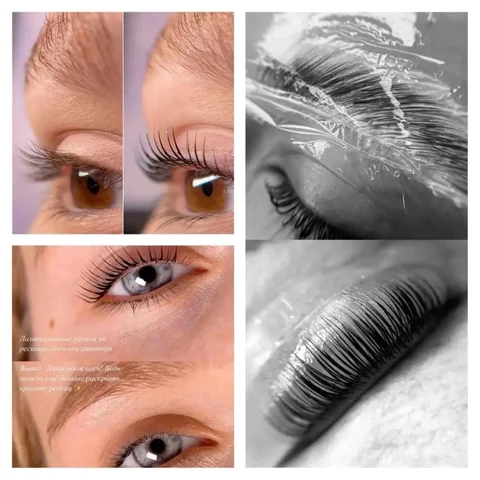 Ламинирование ресниц и бровей в Ярком - Доставка цветов в Уфа