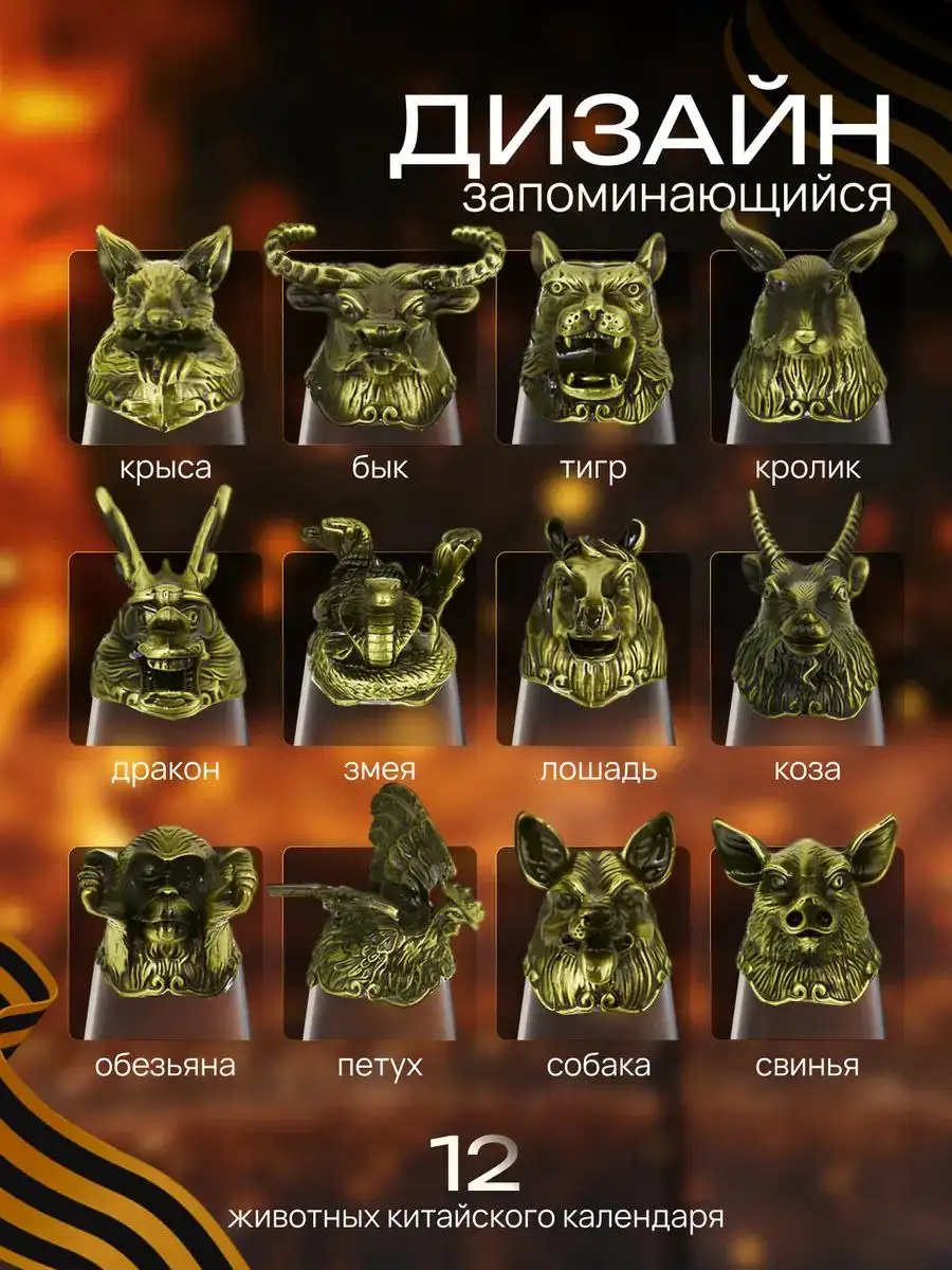 Рюмки перевёртыши 15 мл - Посуда (Барахолка) в Уфа