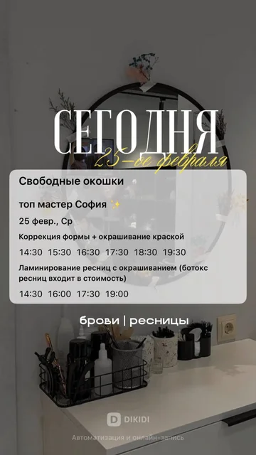 Продам двухкомнатную квартиру в Ярком Уфе - Квартиры в Уфа