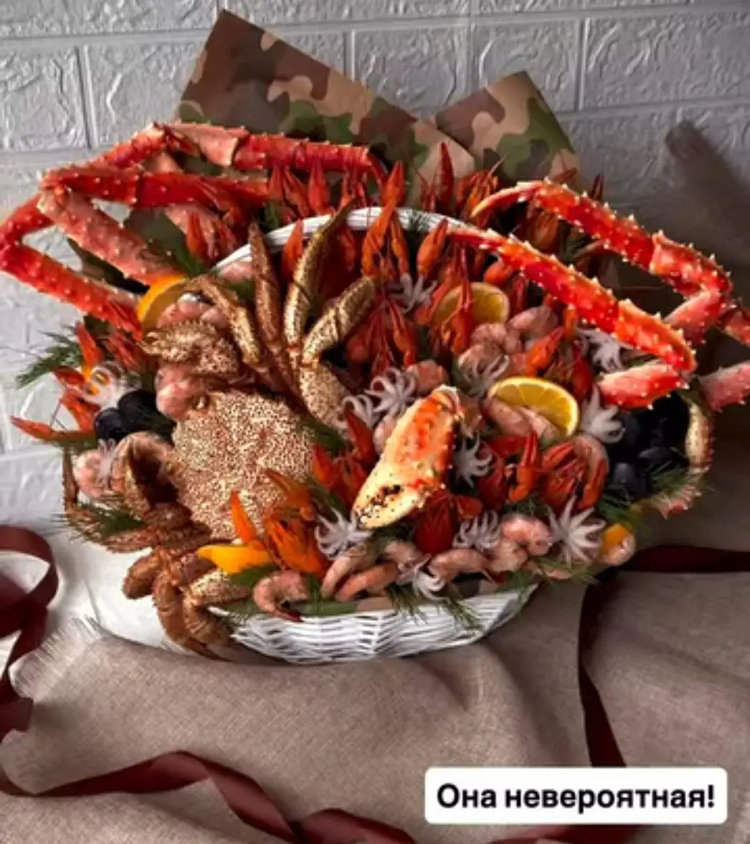 Принимаю заказы на морепродукты и цветы - Доставка еды (Услуги) в Уфа