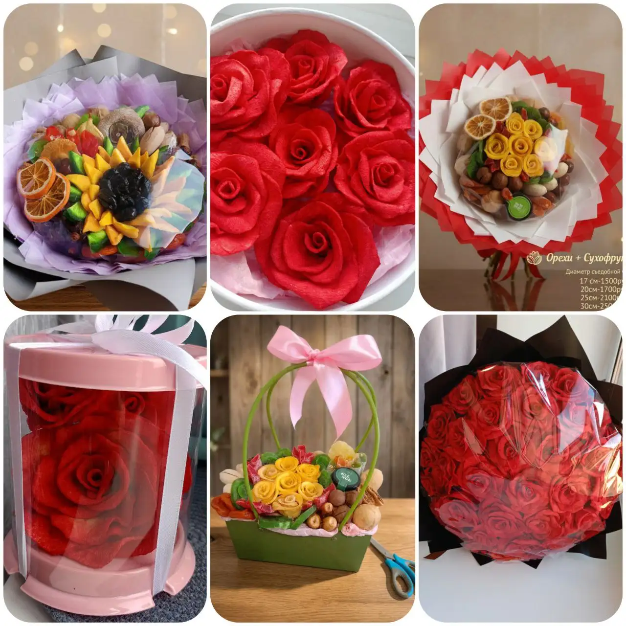 Съедобные букеты на 8 марта - Подарки (Хобби и отдых) в Уфа