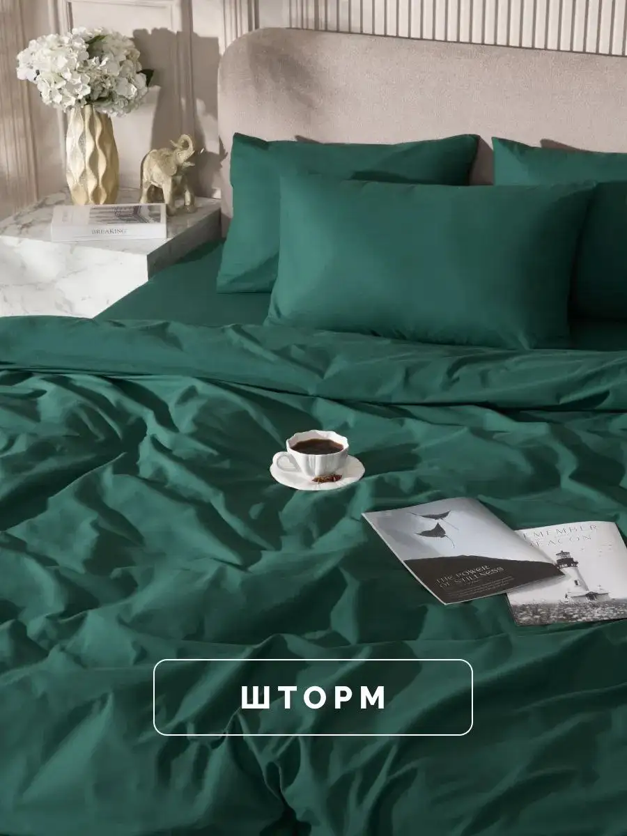 Постельное бельё 2 спальное из хлопка поплин - Постельное бельё (Для дома и дачи) в Уфа