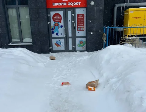 Предупреждение о выбросе мусора из окон - Медицинские услуги в Уфа