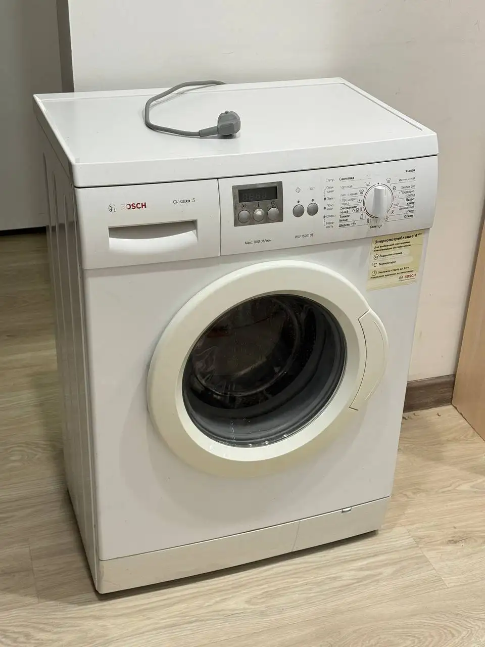 Стиральная машина Bosch Classixx 5 - Бытовая техника (Для дома и дачи) в Уфа