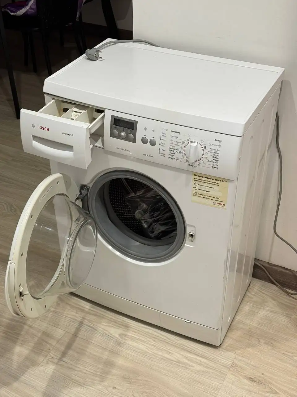 Стиральная машина Bosch Classixx 5 - Бытовая техника (Для дома и дачи) в Уфа