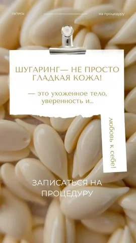 Услуги по приему на дому в Ярком - Парикмахерские услуги в Уфа