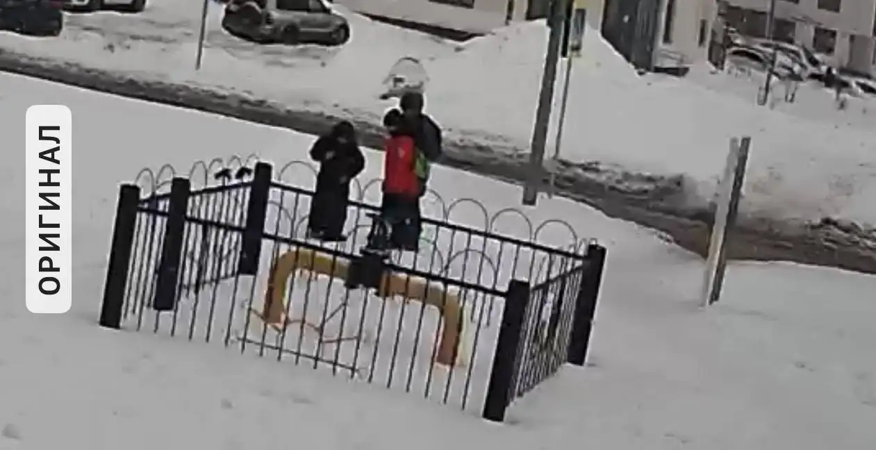 Инцидент с детьми в Ярком районе Уфы - Барахолка в Уфа
