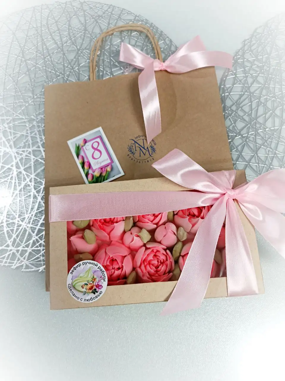 Свежайший зефирный комплемент в коробочке - Продукты питания (Барахолка) в Уфа