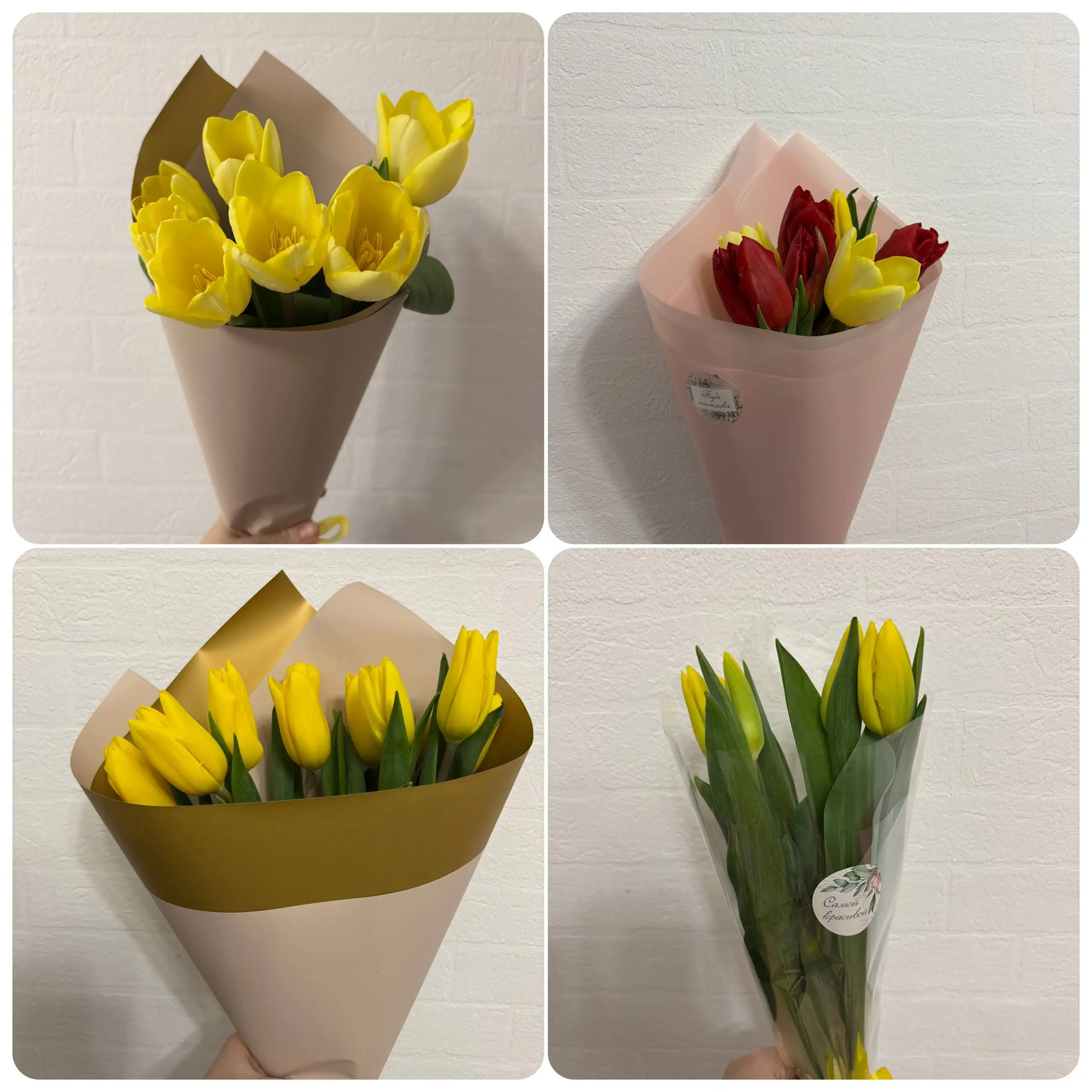 Готовые букеты к 8 марта - Хобби и отдых в Уфа