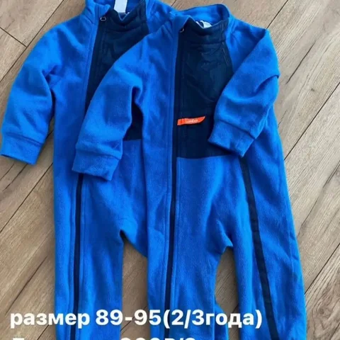 Продам теплый комбинезон на весну с жилеткой - Поло в Уфа
