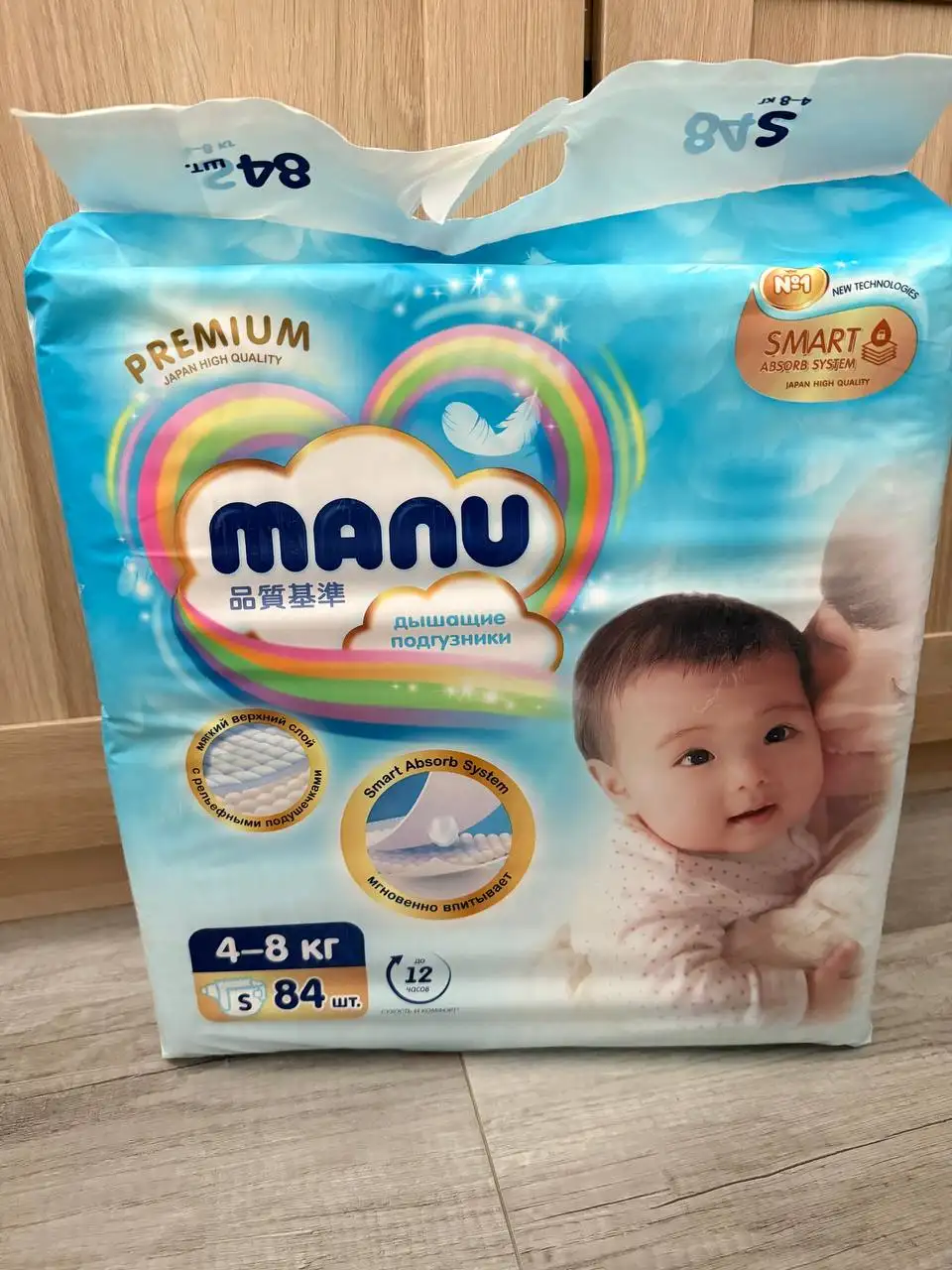 Новая 1000₽ - Барахолка в Уфа