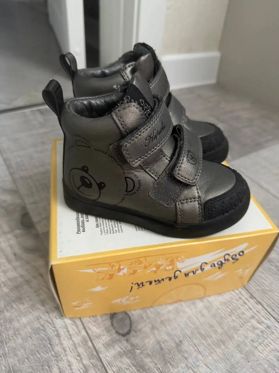 Продажа детских демисезонных ботинок Kapika для девочки - Обувь (Товары для детей) в Уфа