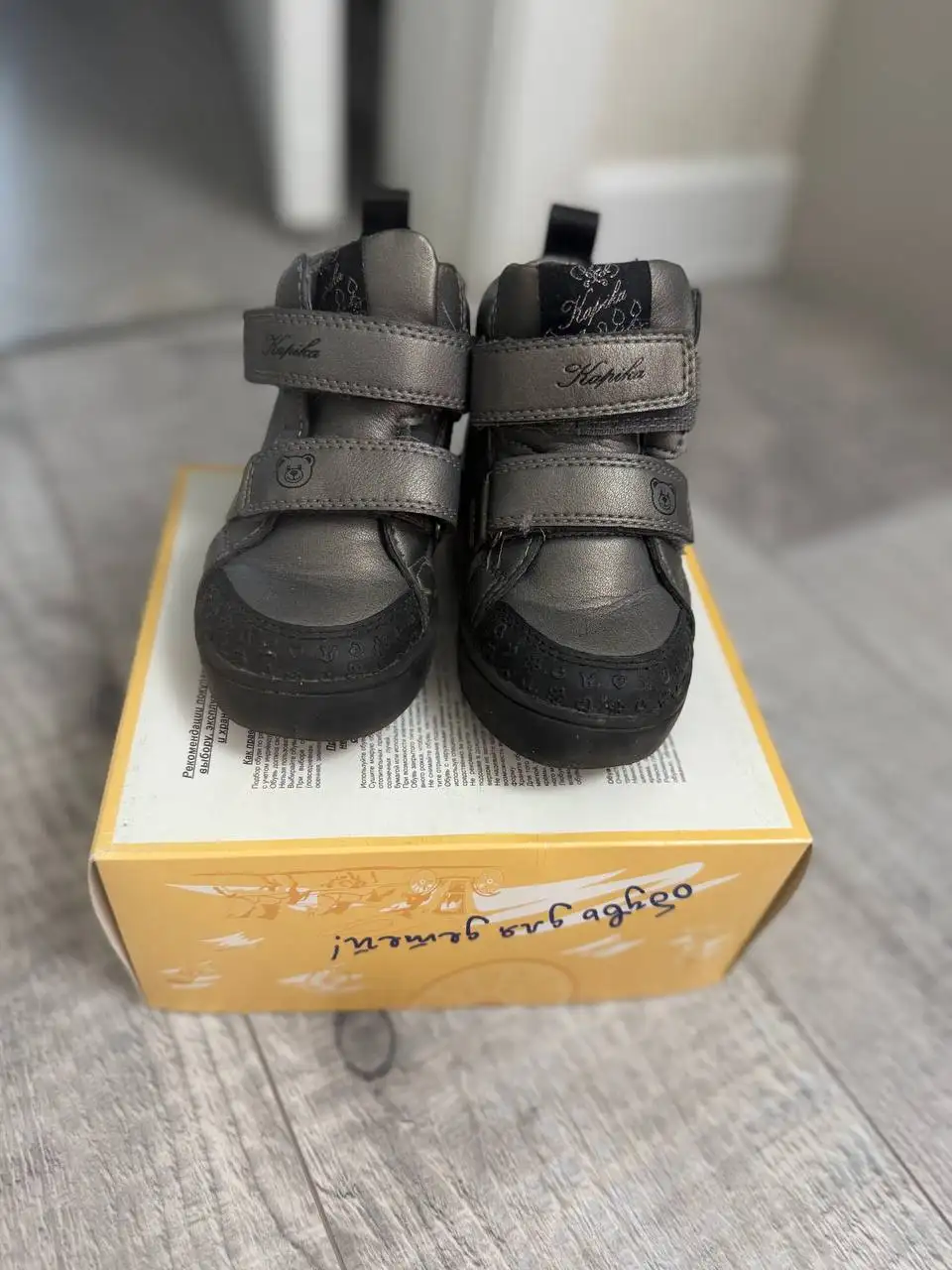 Продажа детских демисезонных ботинок Kapika для девочки - Обувь (Товары для детей) в Уфа
