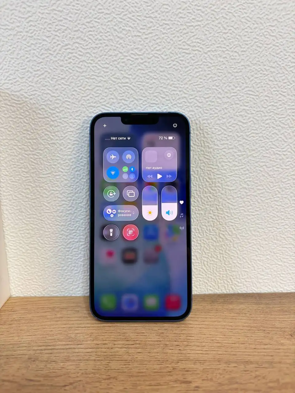 Продам iPhone 13 - Смартфоны (Электроника) в Уфа