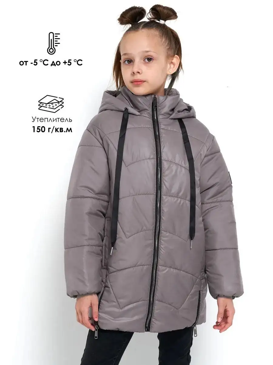 Куртка демисезонная для девочки - Детская одежда (Одежда) в Уфа
