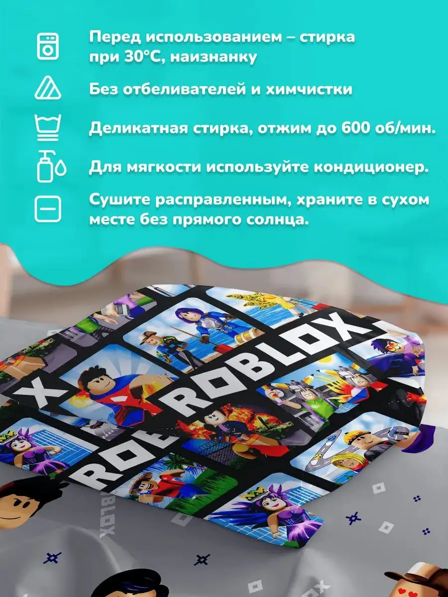 Постельное бельё 1.5 спальное из хлопка бязи - Постельное бельё (Для дома и дачи) в Уфа