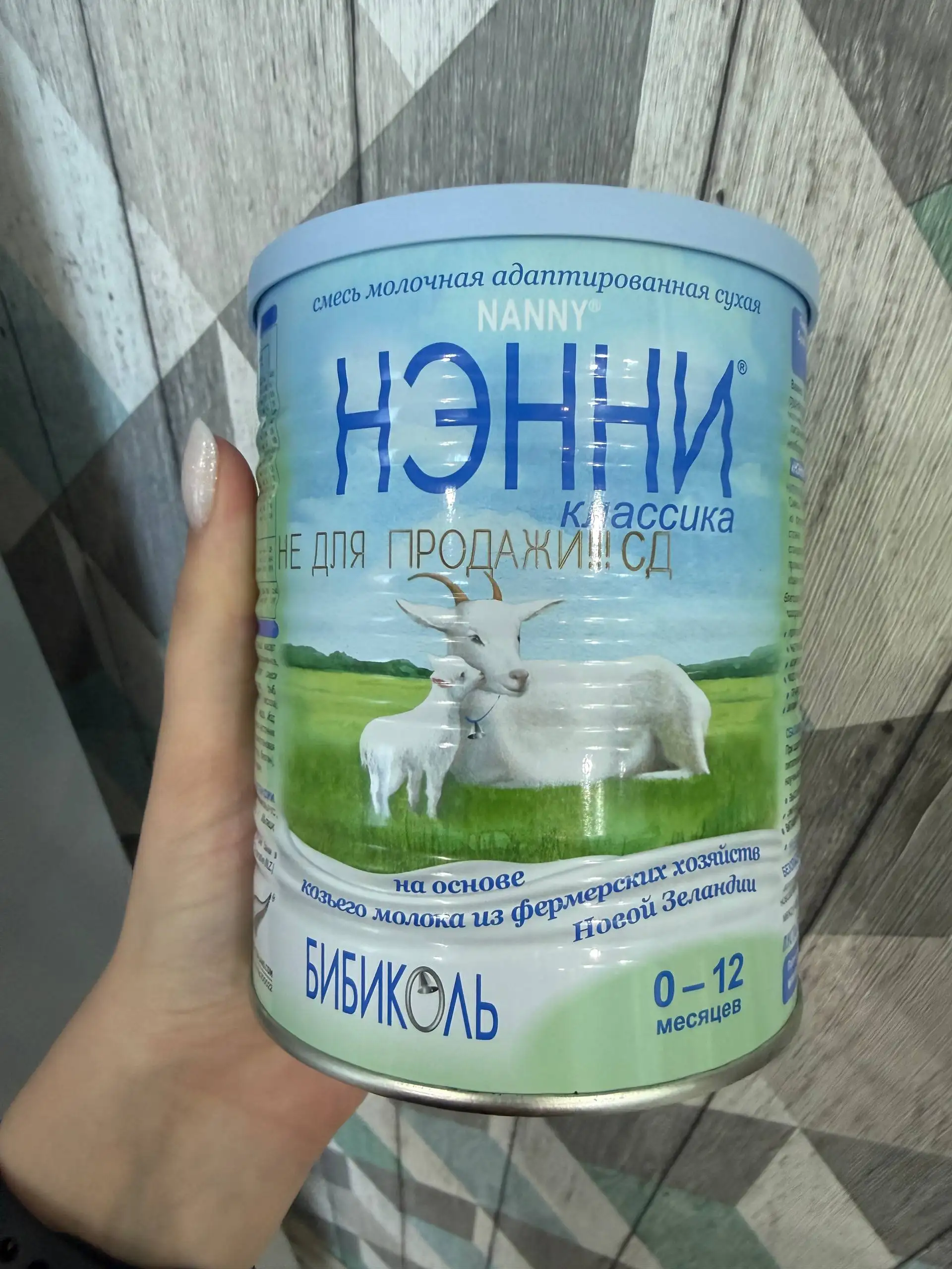 Объявления в Ярком Уфе - Барахолка в Уфа