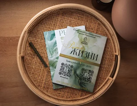 Массаж и авторские программы в студии «Ритм жизни» - Рукоделие и вышивка в Уфа