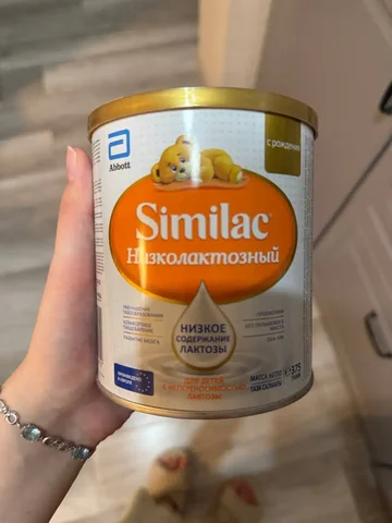 Отдам бесплатно - Автошины в Уфа