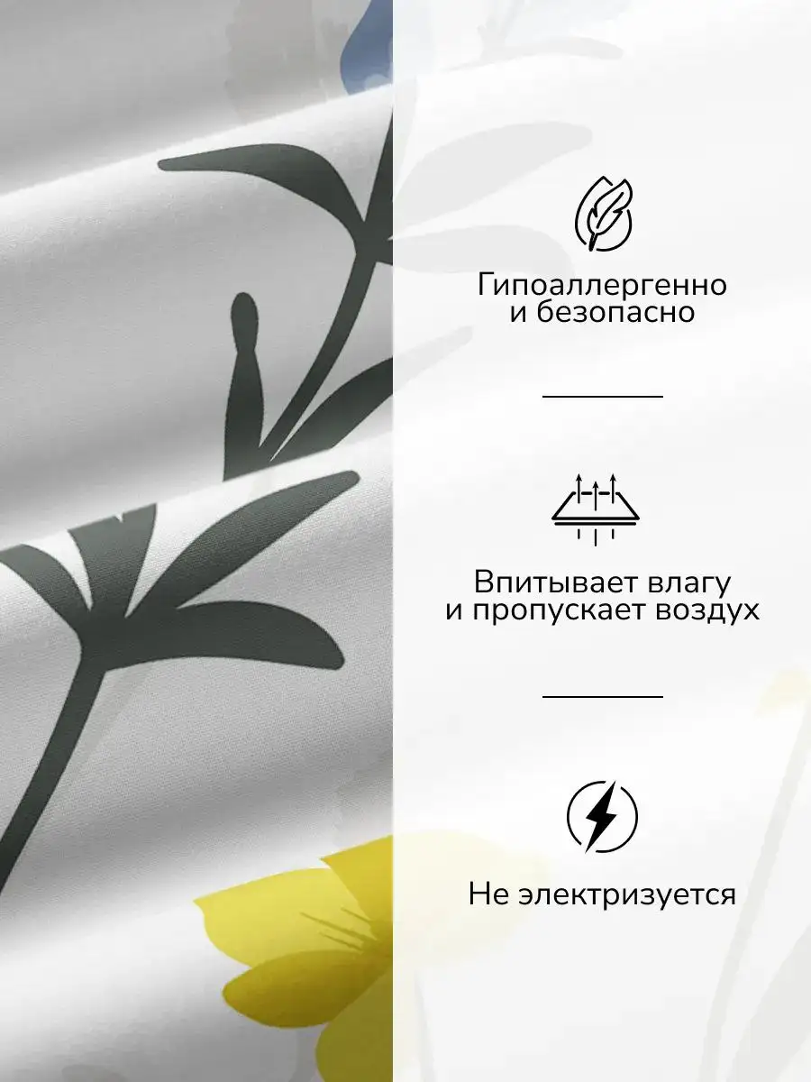 Постельное бельё 2 спальное хлопок поплин - Постельное бельё (Для дома и дачи) в Уфа