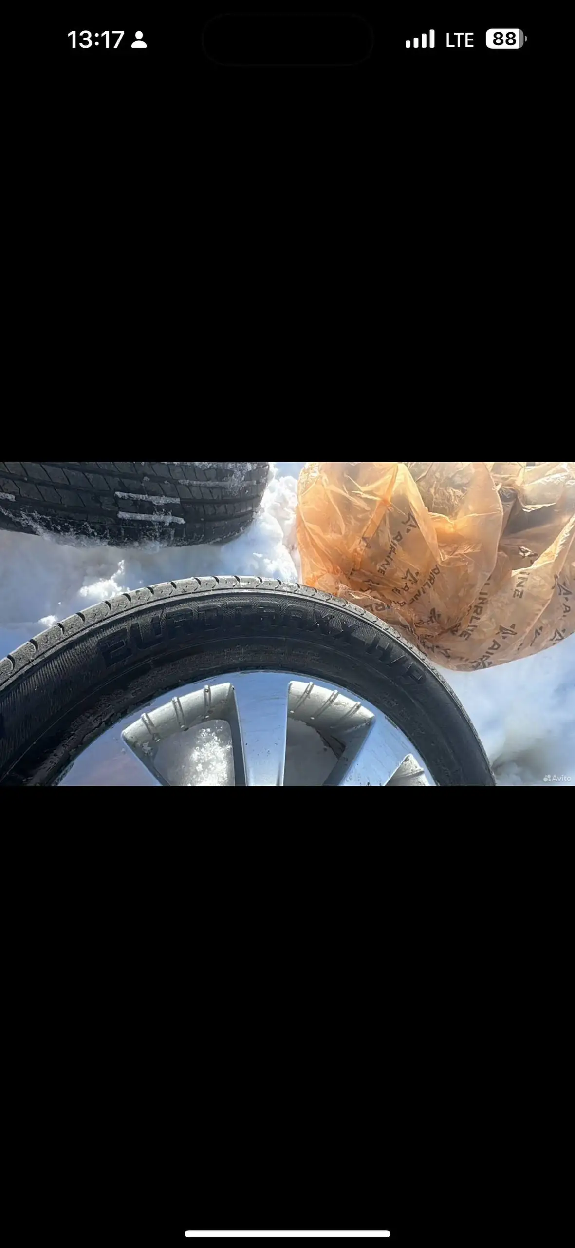 Продам литые диски с резиной - Шины и диски (Авто) в Уфа