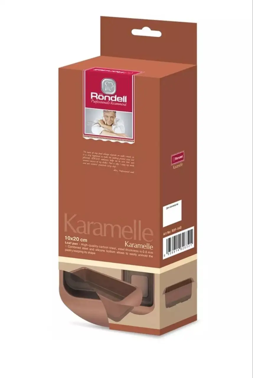 Форма для выпечки Rondelle - Барахолка в Уфа