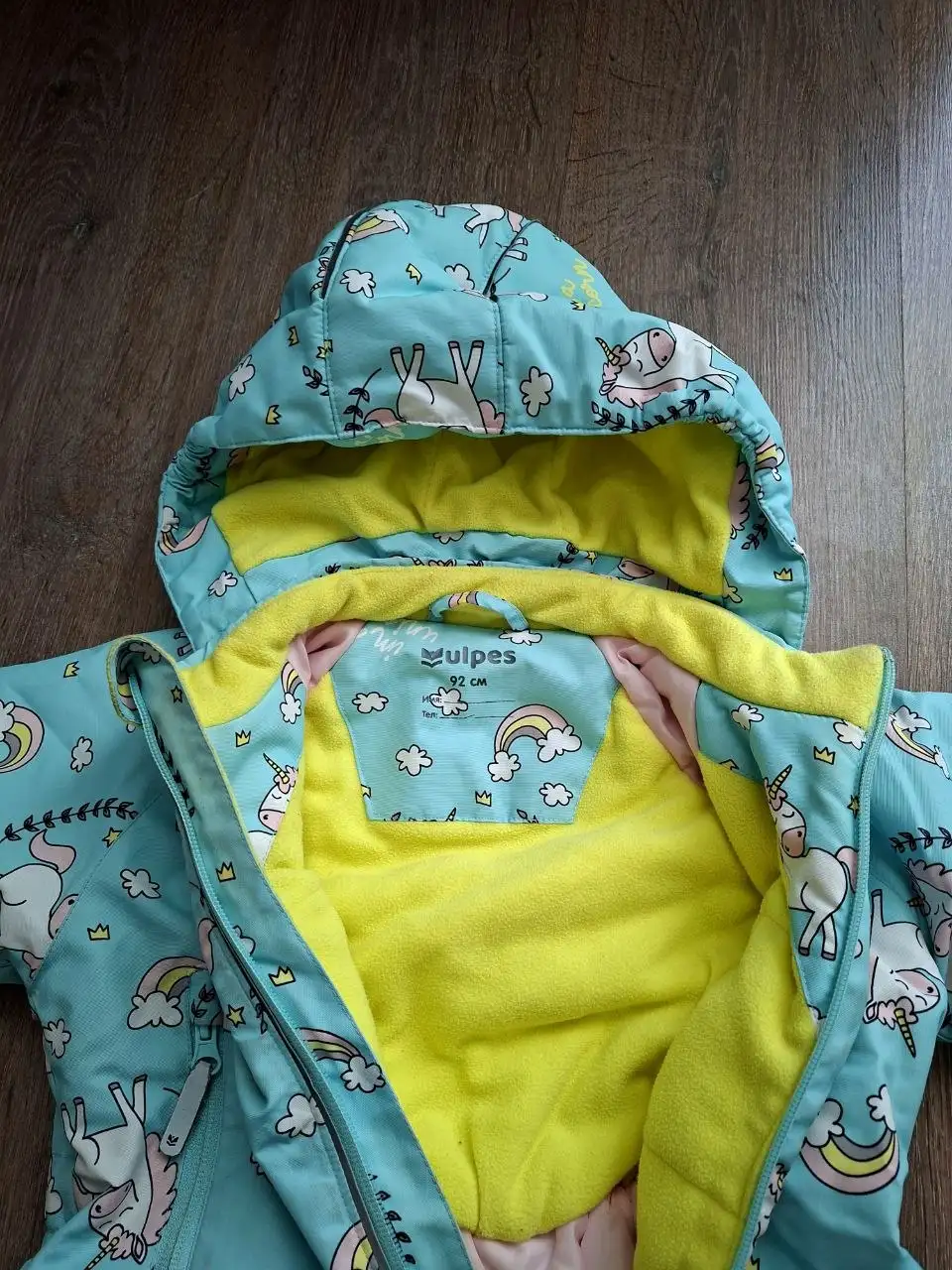 Комбинезон весна-осень 92 размер - Детская одежда (Одежда) в Уфа