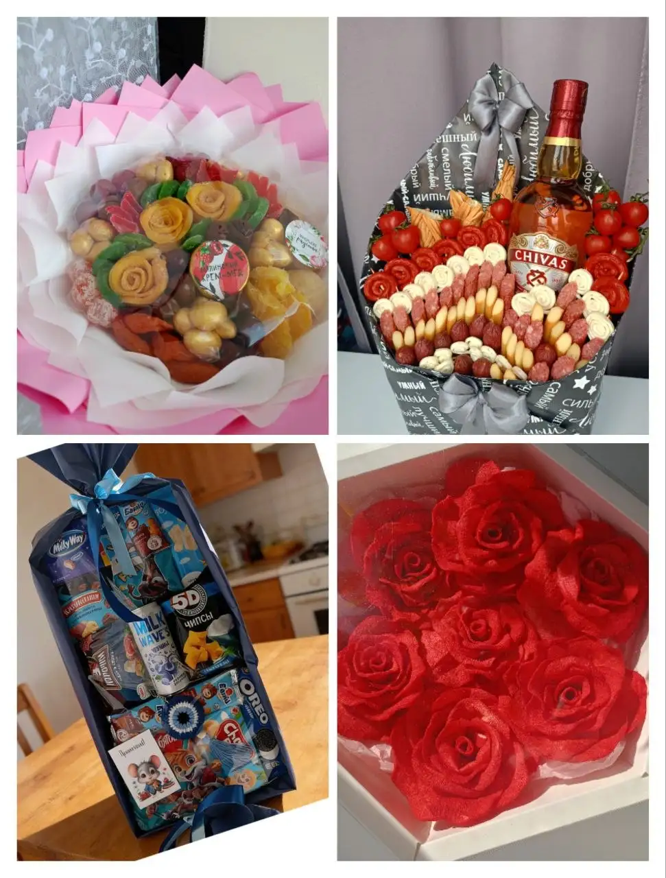 Съедобные букеты на торжество - Кулинарные услуги (Услуги) в Уфа